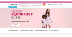 Онлайн магазин за детски дрехи Tediko.bg: Начална страница