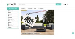 Онлайн магазин за мебели и обзавеждане Motti.bg: Начална страница