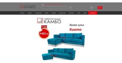 Онлайн магазин за мебели КАМБО: Начална страница