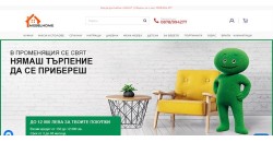Онлайн магазин за мебели Mebelhome.bg: Начална страница