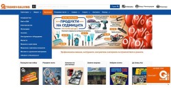 Онлайн магазин за строителство и ремонт Tashev-galving.com: Начална страница
