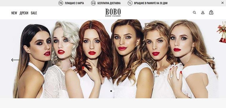 Онлайн магазин за дамска мода Bobozander.com: Начална страница