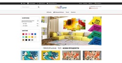 Онлайн магазин за интериорна декорация Bg.vividhome.eu: Начална страница
