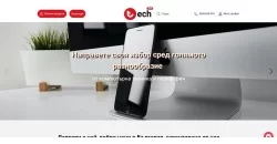 Онлайн магазин за техника TechShop.bg: Начална страница