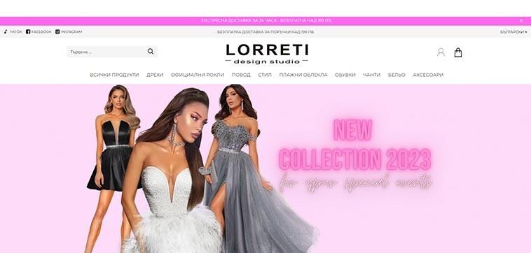Онлайн магазин за официални дамски облекла Lorreti.com: Начална страница