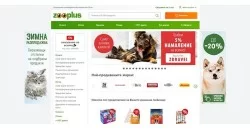 Онлайн магазин за домашни любимци Zooplus.bg: Начална страница