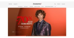 Онлайн магазин за модно мъжко облекло Andrews.bg: Начална страница