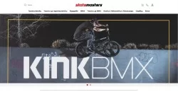 Онлайн магазин за тротинетки и BMX Skatemasters.bg: Начална страница