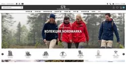 Онлайн магазин за туристическа екипировка CampingRocks.bg: Начална страница