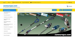Онлайн магазин за машини и техника Suneuropa.com: Начална страница