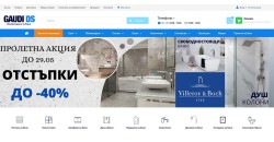 Онлайн магазин за обзавеждане за баня Gaudi-ds.com: Начална страница