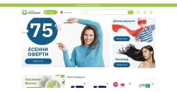Онлайн аптека Маджаров: Начална страница