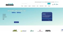 Онлайн аптека „Славенто“: Начална страница