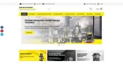 Онлайн магазин за почистваща техника Karchermegashop.bg: Начална страница