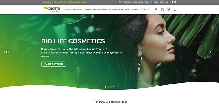 Онлайн магазин за натурална козметика Biolifecosmetics.com: Начална страница