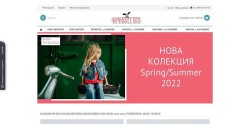 Онлайн магазин за бутикови детски дрехи Kimberlykids.bg: Начална страница
