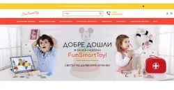 Онлайн магазин за детски играчки Funsmarttoy.com: Начална страница