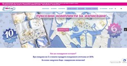 Онлайн магазин за детски дрехи Ritanki.com: Начална страница