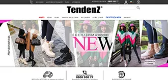 Пример за UX дизайн на начална страница на онлайн магазин Tendenz.bg