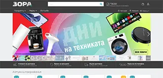 Очаквайте пример за UX дизайн на начална страница на онлайн аптека Zora.bg